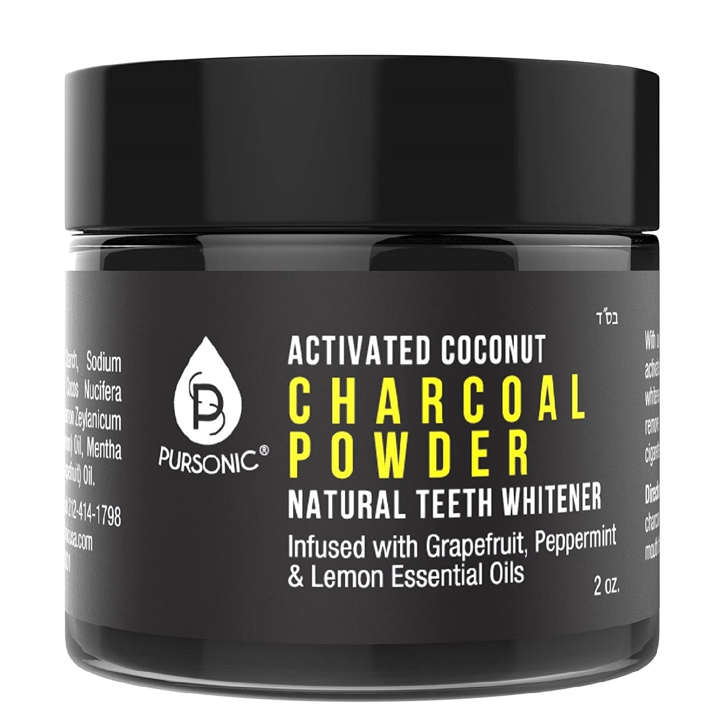 Activated Coconut Charcoal Powder Natural Teeth Whitener - Friendly Smart Shopping