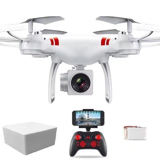FoldCam 4K Pro Selfie Drone - Friendly Smart Shopping
